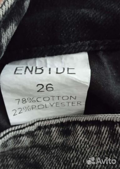 Джинсы новые р-р 42 (W26 )