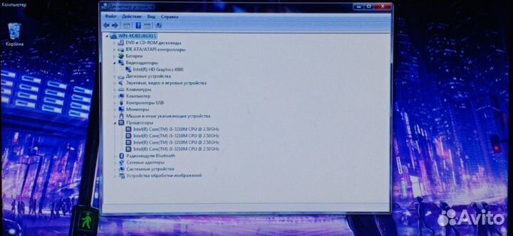 Samsung NP350/i5 3210/4GB/Intel HD/500GB/15.6