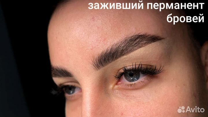Перманентный макияж губ бровей