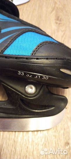 Коньки детские раздвижные 30 33