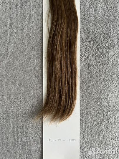 Волосы для наращивания