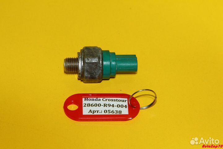 Honda Crosstour Датчик давления масла АКПП