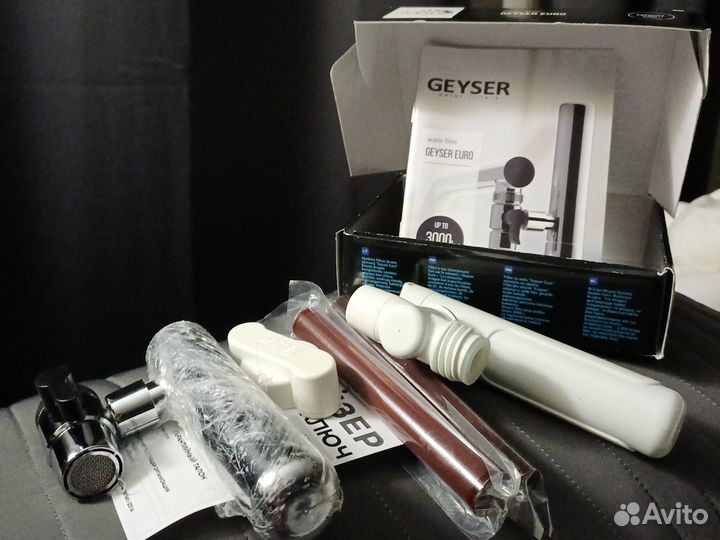 Фильтр для воды Geyser Euro