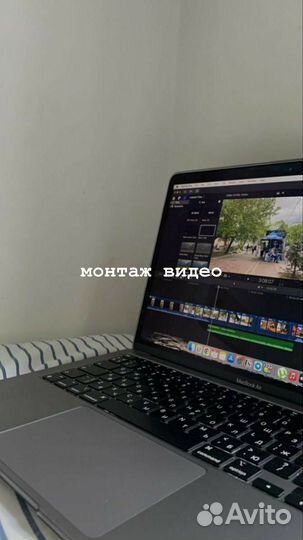 Монтаж видео