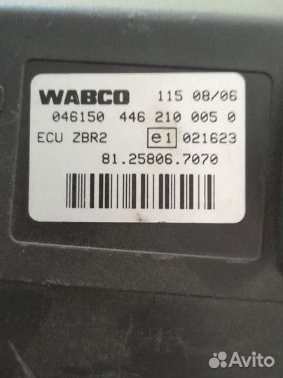 Блок управления ZBR MAN 81258067070