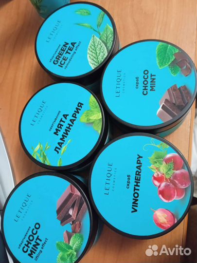 Набор для обертывания