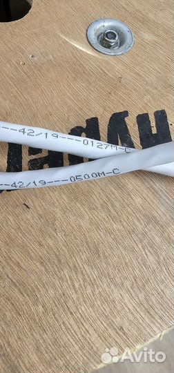 Остаток 370м Кабель витая пара Hyperline 6