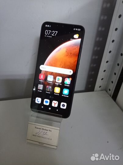 Xiaomi Redmi 9A