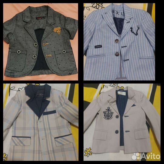 Пиджак детский для мальчика