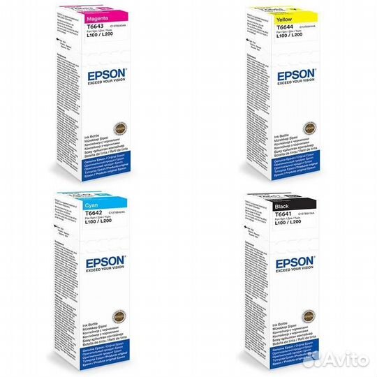 Картридж Epson C13T66444A-C13T66434A-C13T66424A-C1