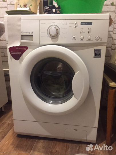 Стиральная маина автомат