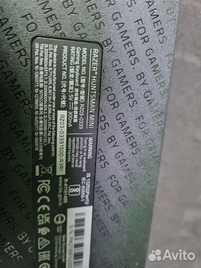 Механическая клавиатура Razer Huntsman mini