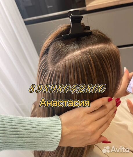 Капсульное наращивание волос