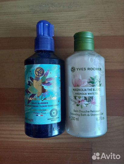 Набор Ив роше