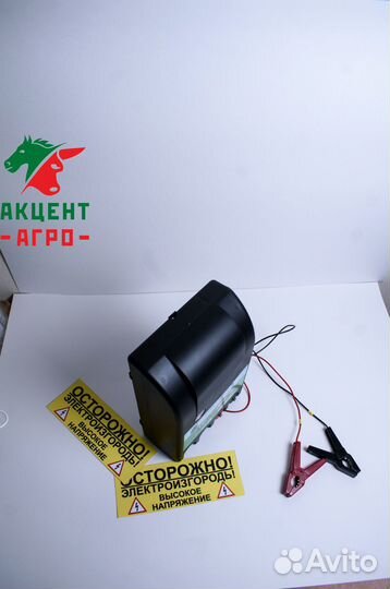 Электропастух для коз