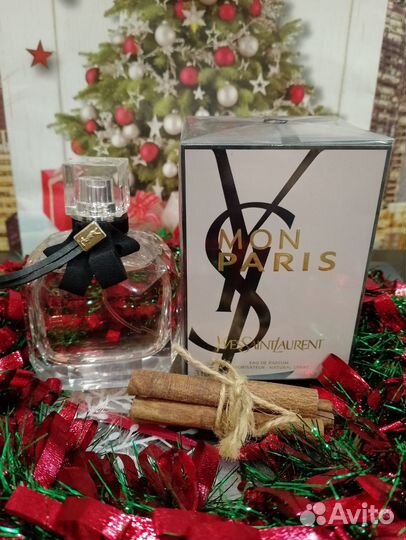 Парфюмерия