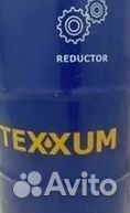 Texxum hvlp 22 (205) - Гидравлическое масло