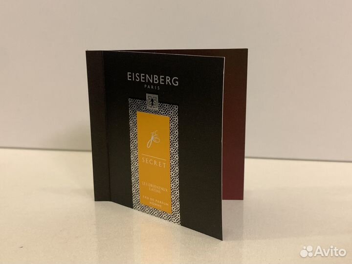 Eisenberg ambre d'orient homme (secret V)