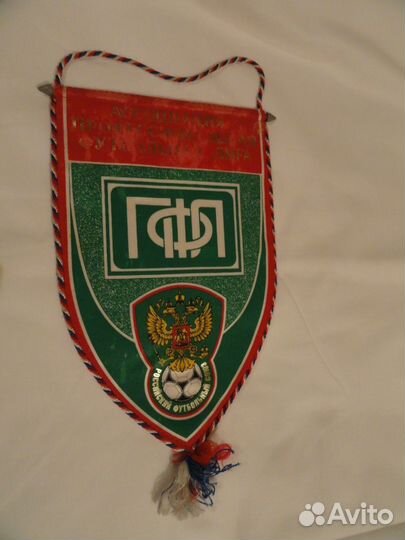 Вымпел футбольная лига