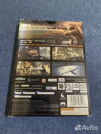 Call of Duty: World AT War Коллекционное издание