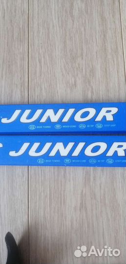 Беговые лыжи