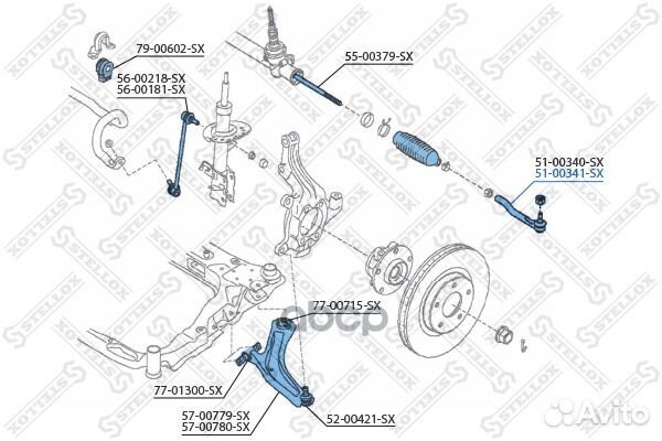 51-00341-SX наконечник рулевой правый Nissan Q