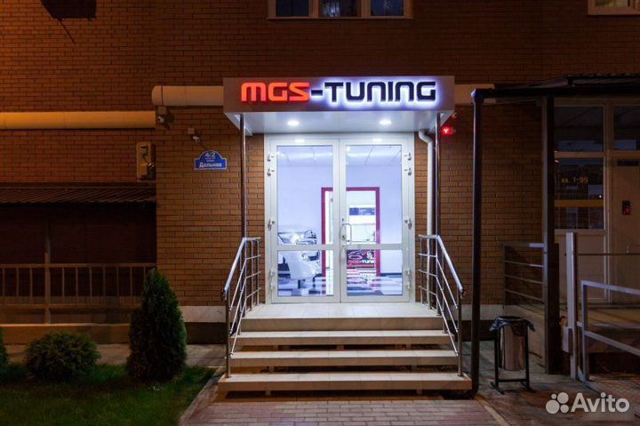 Брелок ремешок на бмв в стиле M