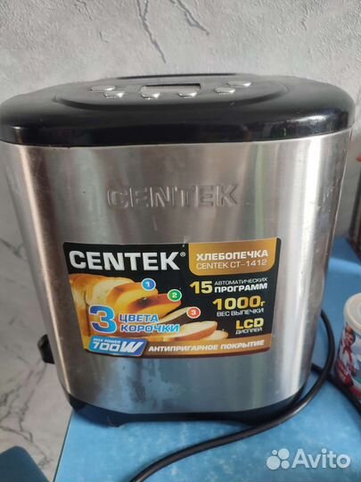 Хлебопечка centek