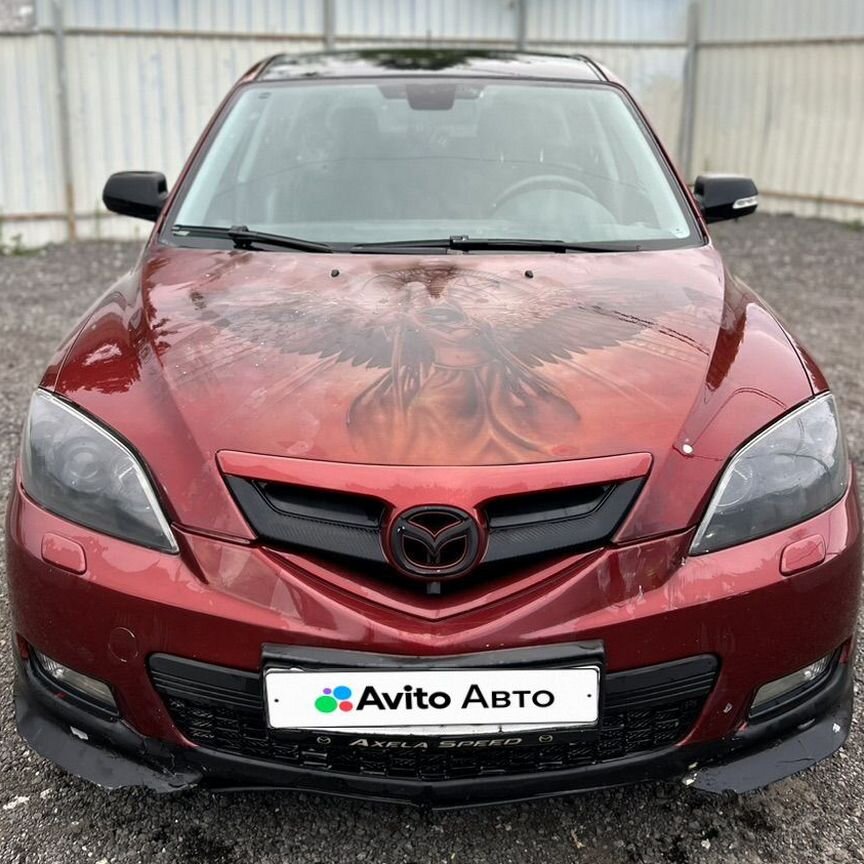 Купить Mazda 🚘 от 150 000 ₽ в Обнинске: 3 113 объявлений