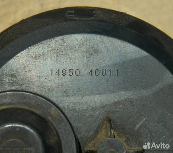 Абсорбер топливный Maxima A32