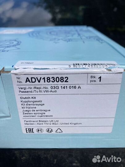Комплект сцепления blue print ADV183082 03G141015K