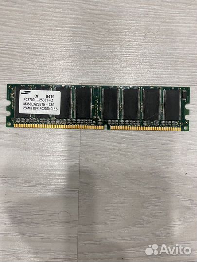 DDR, DDR2, DDR3, sddr4, E5400, SATA