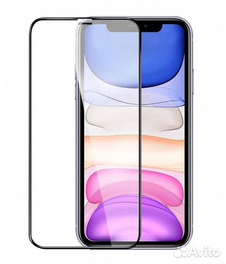 Защитное стекло для Apple iPhone 12 Pro Max, полно