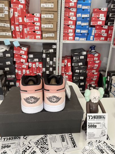 Air Jordan 1 Low Crimson Tint