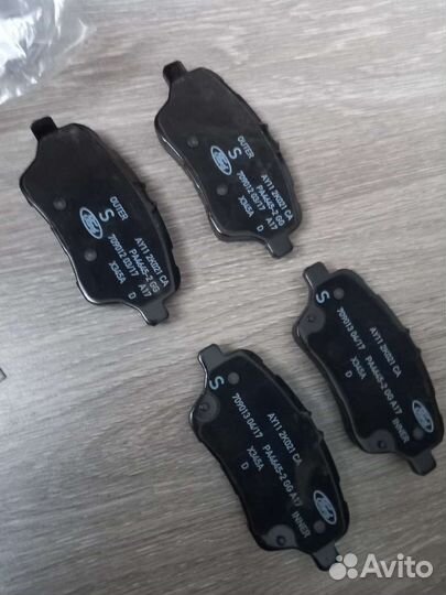 Тормозные колодки для Ford