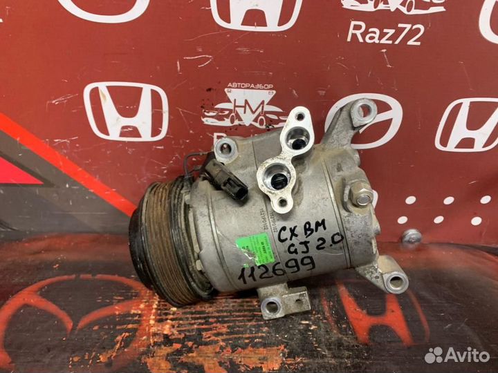 Компрессор системы кондиционирования Mazda Mazda6