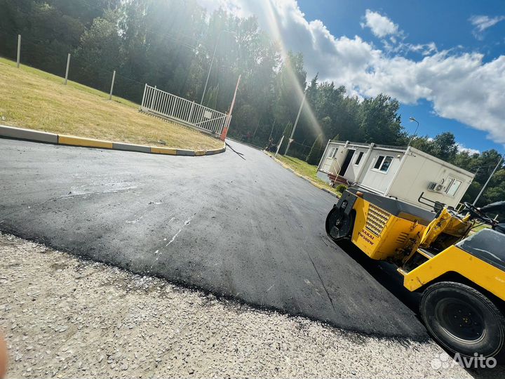 Асфальтирование