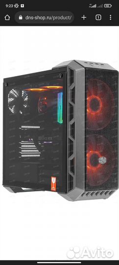 Игровой компьютер