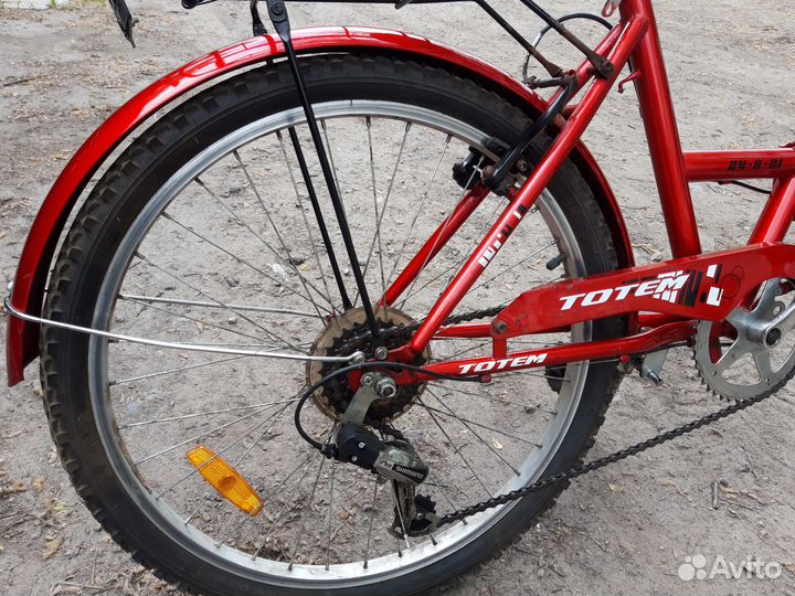 Велосипед складной бу