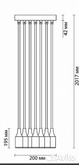 Люстра цветная 