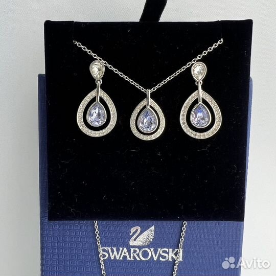 Swarovski комплект лаванда серьги кулон