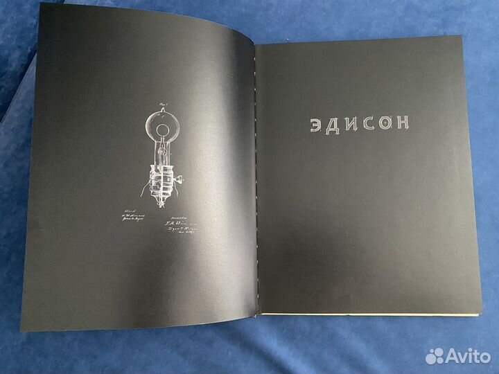 Книга 