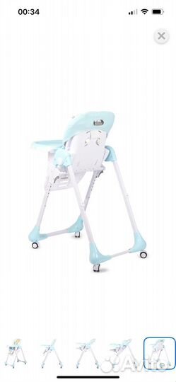 Стул для кормления