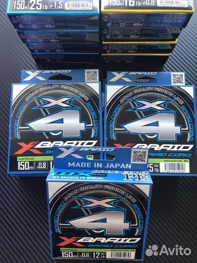 Плетеный шнур YGK X-braid upgrade X8 / X 4