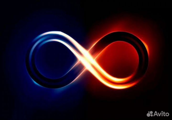 Безлимитный интернет