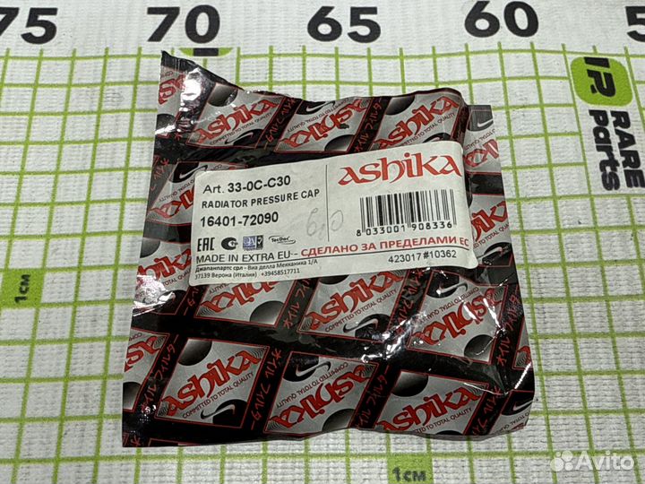 Крышка радиатора для Honda Accord