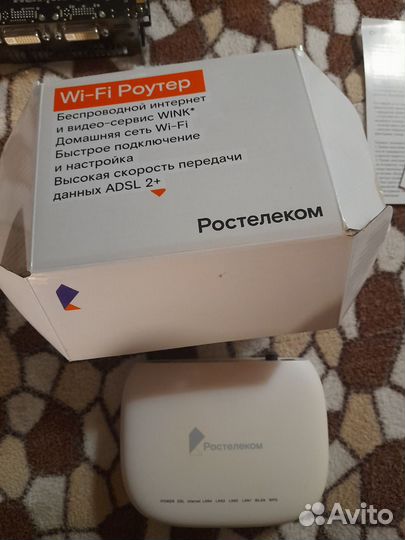 Adsl Wi-FI Роутер Ростелеком UR-344AN4G