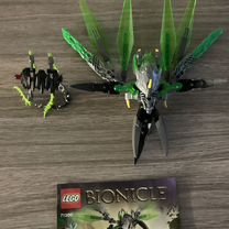 Lego Bionicle: 71300