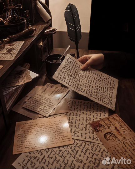 Сочинение, эссе, доклад, рецензия