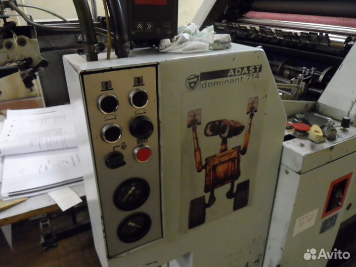 Продажа Adast 715